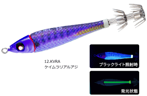 fG EZ-xCg^ 25 94g 12.KVRA PCAAW A1734 / CJ^ ދ y[֔z