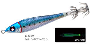 fG EZ-xCg^ 25 94g 13.SRIW Vo[ACV A1734 / CJ^ ދ y[֔z