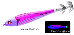 fG EZ-xCg^ 20 75g 14.KVVP sN A1713 / CJ^ ދ y[֔z