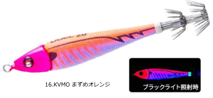 fG EZ-xCg^ 20 75g 16.KVMO ܂߃IW A1713 / CJ^ ދ y[֔z