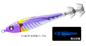 fG EZ-xCg^ 20 75g 17.BLTP p[v A1713 / CJ^ ދ y[֔z