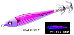 fG EZ-xCg^ 25 94g 14.KVVP sN A1713 / CJ^ ދ y[֔z