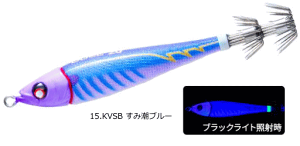 fG EZ-xCg^ 25 94g 15.KVSB ݒu[ A1734 / CJ^ ދ y[֔z