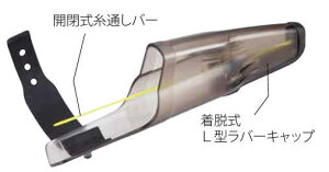 xmH Fuji KCh gbvJo[ QTC 20 / 㕨 Ɛ  Jo[ ދ