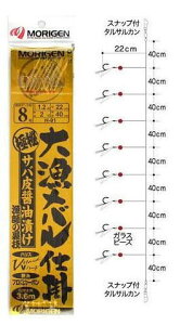 肰 務od| ToݖЂ H-91 j7 nX1 / TrL d| ދ y[֔z