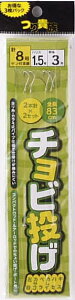 ނd| 2Zbg×3pbN EF[uMA M `rd| 2{j b7 nX1.5 / d|  y[֔z