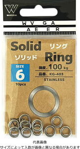 �\���b�h�����O Solid Ring �E�F�[�u�M�A KG-403 �X�e�����X�� 12�� #4 / �y���[���֔����z �y���Z�Z�[���z