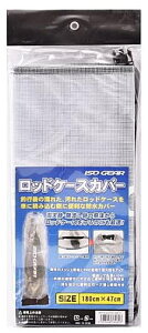 EF[uMA bhP[XJo[ KP-274 / t@CuX^[ 