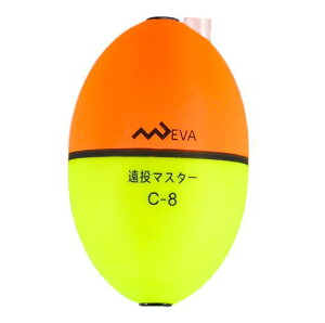 遠投カゴ・サビキウキ マルシン漁具 遠投マスターフロート C 8号