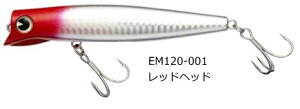 �A���Y�f�U�C�� �A�C�} Empathy �G���p�V�[ 120 #EM120-001 ���b�h�w�b�h�b���A�[ �ދ� �y���[���֔����z