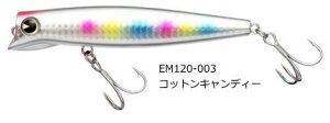 �A���Y�f�U�C�� �A�C�} Empathy �G���p�V�[ 120 #EM120-003 �R�b�g���L�����f�B�[�b���A�[ �ދ� �y���[���֔����z