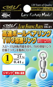 odz IbY {[xAOTWO nڃO 1 OS-21 / XCx TJ  y[֔z yΖZ[z