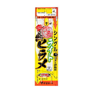 ܂ ԃCgqd| VO eb7 b10 nX6 ̂Ď4 / d| y[֔z