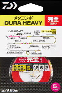 _C ^R| DURAwr[ Sd| 0.125 /  A Fނ ދ y[֔z