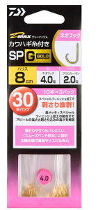 _C D-MAXJnMt SP G lItbN j4.0 / d| ދ y[֔z
