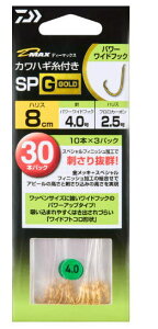ダイワ D-MAXカワハギ糸付き SP G パワーワイドフック 針4.0号 / 仕掛け 釣具 【メール便発送】