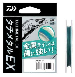 _C 25 ^`^EX V[O[ 8 6m / ^`EI   C ދ y[֔z