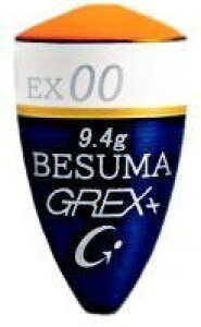 ObNXvX GREX+ xX} EX 3B IW / tJZEL EL ދ y[֔z