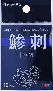 ~U[ htbN 10{ SSSTCY / AWO WOwbh  y[֔z