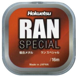 kzY  XyV RAN SPECIAL ^ 16m 0.05 lCr[ /  Fނ  ދ y[֔z