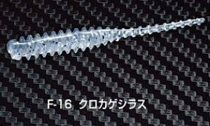 AW o [ Y MOZU tCnC 2.0C` F-16 NJQVX / AWO oO A[  y[֔z yΖZ[z