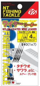 NTXCx C[[_[ (JV) 4{  22.5cm /  y[֔z