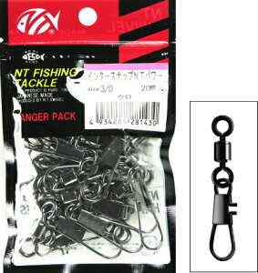 NTXCx C^[Xibv NTp[ N 20 #2/0 /  y[֔z yΖZ[z