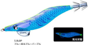 �f���G�� EQ Egi�I���W�i�� 3.0�� A1870 #5.BLBP �u���[����u���[�p�[�v�� / �G�M���O �a�� �ދ� �y���[���֔����z