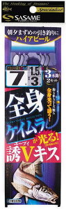 TT ߐj IBl` UVLX TKS328 j9 nX2 / ނ d|  y[֔z