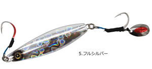 nuT WbNAC D}L 180g #5 tVo[ FS401 / ^WO A[  y[֔z