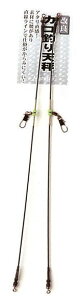 ܂ӂ ǃJSޓV M-063  50cm / JSނ d|  y[֔z