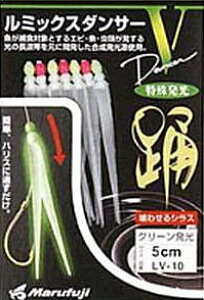 ܂ӂ ~bNX_T[V O[ 5cm LV-12 / d|  y[֔z yΖZ[z