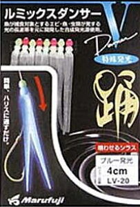 ܂ӂ ~bNX_T[V u[ 5cm LV-22 / d|  y[֔z yΖZ[z