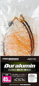 W~ ʖԃZbg v} AFE170-45 l܂^Cv 45cm / ^ ʘg ދ