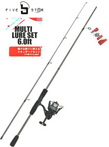 A[Zbg t@CuX^[ }`A[Zbg 6.0ft K^ / bh{t[Zbg yԌZ[z