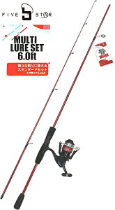 A[Zbg t@CuX^[ }`A[Zbg 6.0ft bh / bh{t[Zbg yԌZ[z