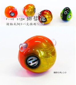 V ^Cowbh t@CuX^[ a qXC_} 200g ނIW / ⃉o  y[֔z