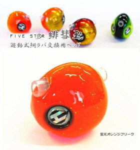 V ^Cowbh t@CuX^[ a qXC_} 200g uIWt[N / ⃉o  y[֔z