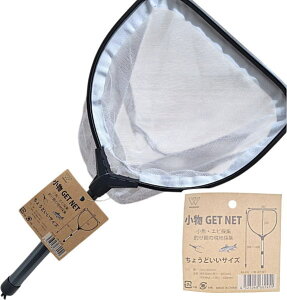 EGr  lbg EF[uMA  GET NET KG-420 / V V ʖ yΖZ[z