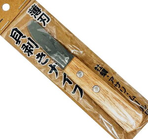 LiCt EF[uMA KP-539 / Α ꕨ y AT [L Lނ y[֔z