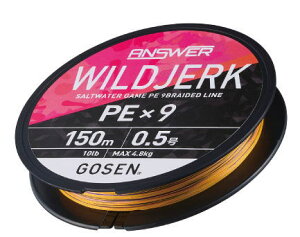 S[Z AT[ ChW[N PE×9 VLO 150m 0.6 12lb / PEC  ދ y[֔z