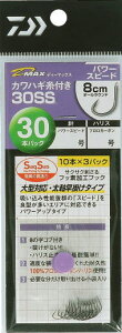 _C D-MAX JnMt 30SS p[Xs[h 7.0 / j tbN d| ދ y[֔z