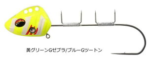 ダイワ 船タチウオテンヤSS AH MH ミドルフック 40号 黄グリーンGゼブラ/ブルーGツートン / 太刀魚 仕掛け 釣具 【メール便発送】