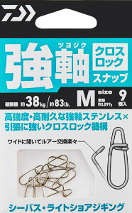 _C Xibv NXbN STCY / A[Xibv ދ y[֔z