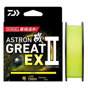 _C AXg OCg EX2 CG[ 2.5 150m / C y[֔z