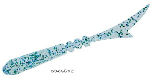 _C 25 l \[hr[ 2.2C` #߂񂶂Ⴑ / o oO [ A[ ދ y[֔z