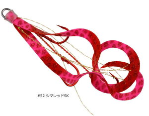 X^[g փjbg gvtbNV[gJ[[ S #52 V}bhSK / ⃉o ^Co ދ y[֔z