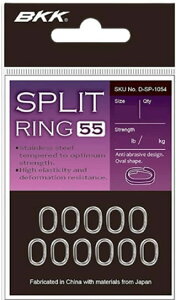 BKK �X�v���b�g�����O55 SPLIT RING-55 #6 / �ދ� �y���[���֔����z