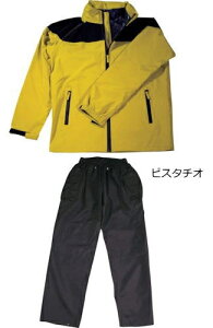 レインスーツ アーヴァン ストレッチ強化レイン ピスタチオ Mサイズ / レインウェア 雨具 釣具