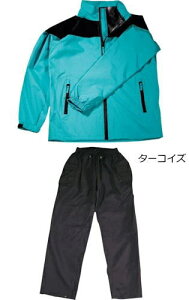 レインスーツ アーヴァン ストレッチ強化レイン ターコイズ Mサイズ / レインウェア 雨具 釣具